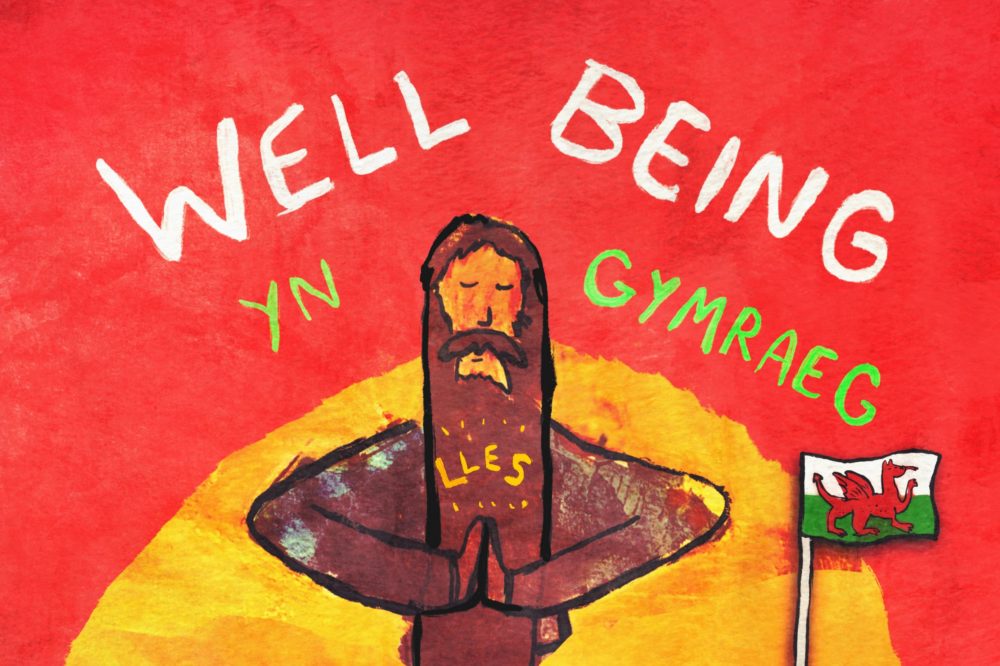 Lles. Image: Sketchy Welsh