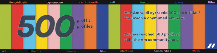 Advertisement